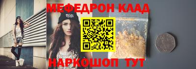 СК Пыть-Ях