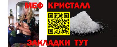 MDMA Premium VHQ Рузаевка