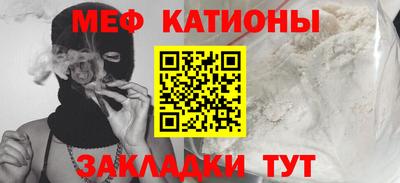 соль ск Пушкино