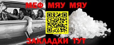 прущая мука Пугачёв