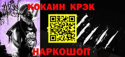 прущая мука Пугачёв