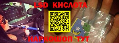 СК Пыть-Ях