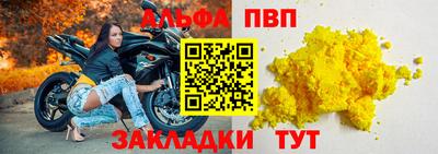 прущая мука Пугачёв