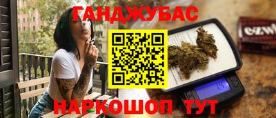 СК Пыть-Ях