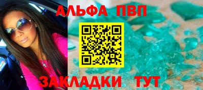 прущая мука Пугачёв