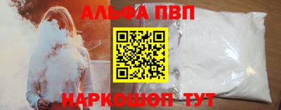 СК Пыть-Ях