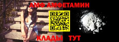mdpv Рязань