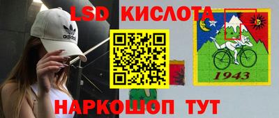 прущая мука Пугачёв
