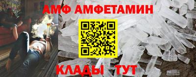 СК Пыть-Ях