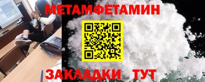 прущая мука Пугачёв