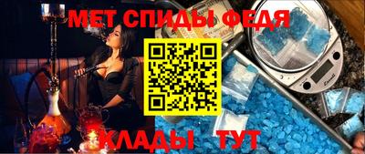 соль ск Пушкино