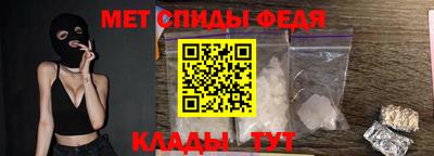 прущая мука Пугачёв