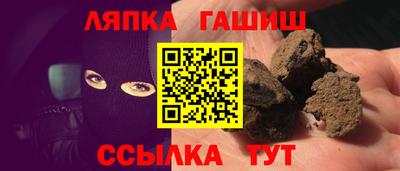 прущая мука Пугачёв