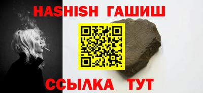 прущая мука Пугачёв