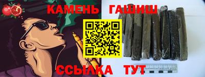 прущая мука Пугачёв