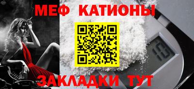соль ск Пушкино