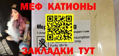 соль ск Пушкино