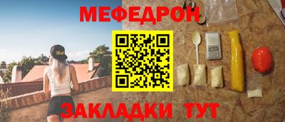 прущая мука Пугачёв