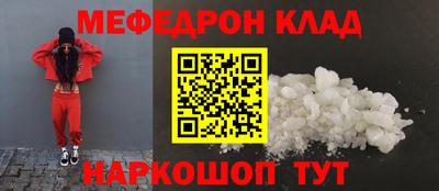 прущая мука Пугачёв