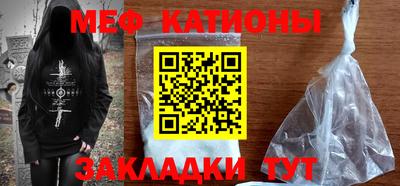 соль ск Пушкино