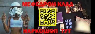 прущая мука Пугачёв