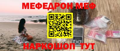 СК Пыть-Ях