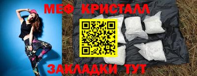 СК Пыть-Ях