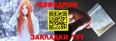 прущая мука Пугачёв