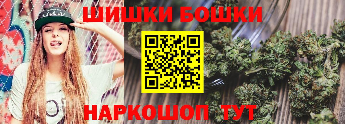 Каннабис ГИДРОПОН Свободный